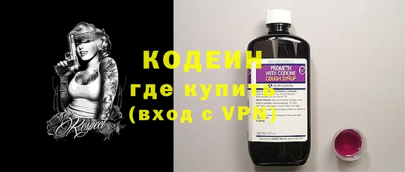 Наркота Калачинск MDMA  АМФЕТАМИН  Cocaine  Меф  Alpha-PVP 